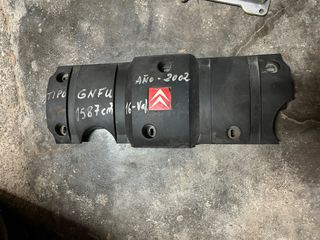 tapa de bobinas citroen y peugeot motores nfx nfu