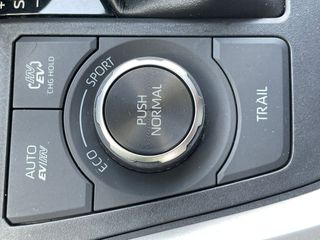 TOYOTA Rav4 2.5l PLUGIN 300PH eCVT Advance