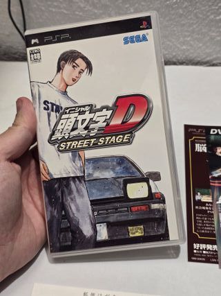 Initial D : Street Stage - Sony PSP