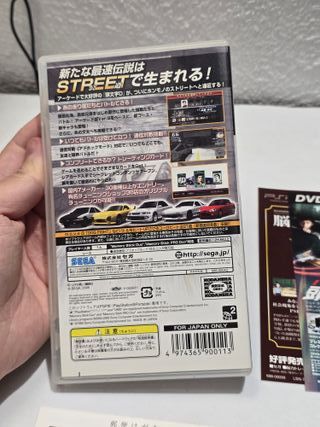 Initial D : Street Stage - Sony PSP