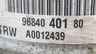 BOMBA DIRECCION CITROEN C4 PICASSO Exclusive 9684