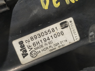 FARO DERECHO SEAT AROSA (6H1) 89305581
