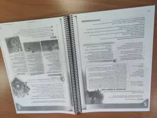Libro Burlington Skills inglés 2 bachillerato 
