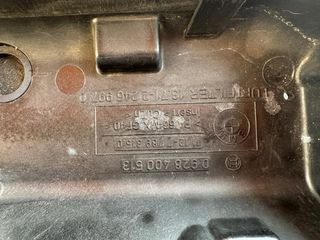 Tapa Balancines BMW 320d E46