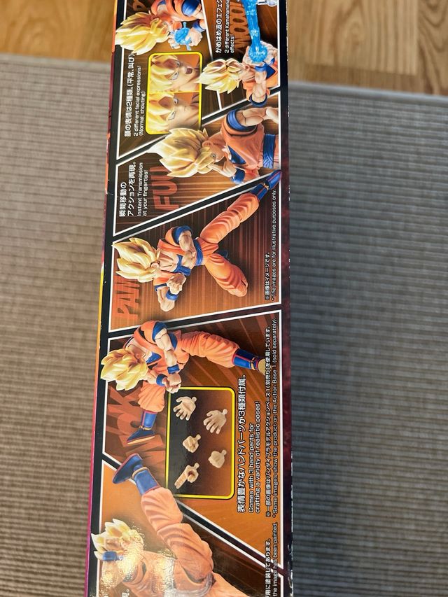 Figure-rise Super Saiyan Son Gokou