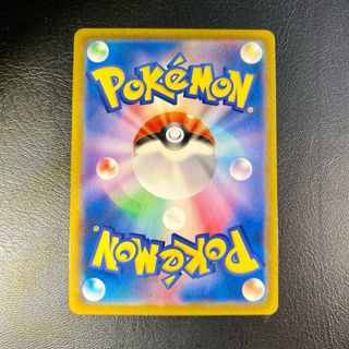 Carta Pokémon Kricketune V (s8b 004) 🇯🇵 