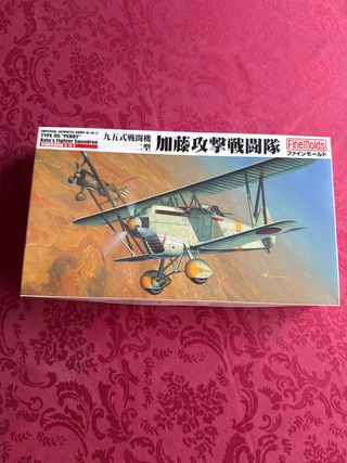Maqueta Avión IJA Type 95 Perry FineMolds