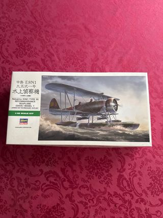 Maqueta Avión Nakajima E8N1 Type 95 Dave