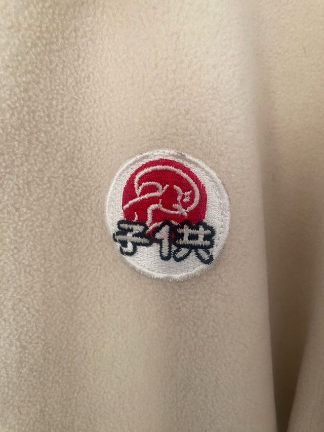 Polar El Niño Edición Especial 2000s Talla S