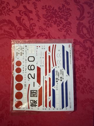 Maqueta Avión Fine Molds IJN A5M4 Claude