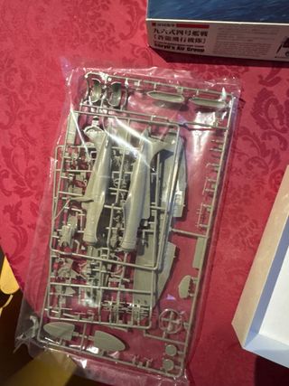 Maqueta Avión Fine Molds IJN A5M4 Claude