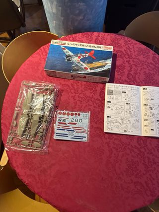 Maqueta Avión Fine Molds IJN A5M4 Claude