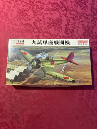 Maqueta Avión Fine Molds Ka-14