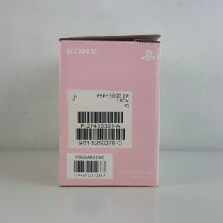 Sony PSP 3000 Blossom Pink PSP-3000BP