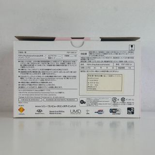 Sony PSP 3000 Blossom Pink PSP-3000BP