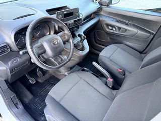 Toyota Proace City 2020