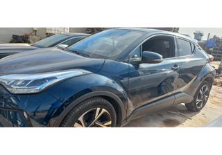 Despiece Toyota C-HR 2023