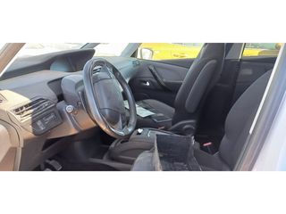 Despiece Citroen C4 Grand Picasso 2017