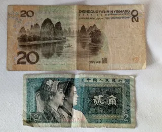 Billetes chinos 20 y 2 Yuanes fuera de circulación