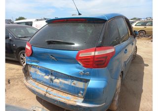 Despiece Citroen C4 Picasso 2007