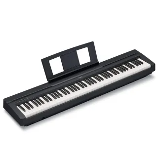 Yamaha P45 Piano Digital