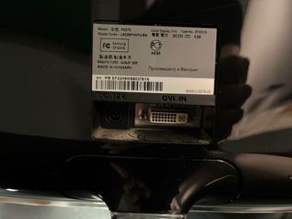 Monitor Samsung SyncMaster P2270 Negro/Plata