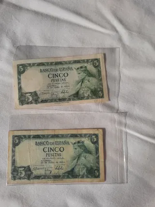 Billete 5 Pesetas Banco de España 1954
