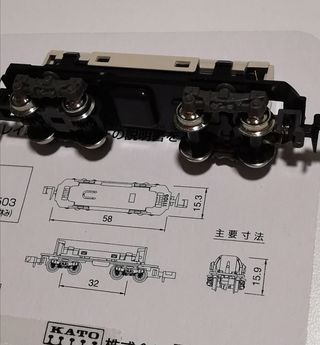 LOTE ΚΑΤΟ 2 chasis motor locomotora tren tranvía N