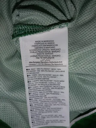 Camiseta Nike Werder Bremen