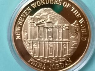 Monedas Maravillas del Mundo