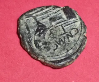 Republica romana As Cneo Pompeyo Jr.46-45 AC. 
