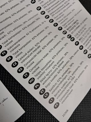 Sillón STRANDMON orejero terciopelo verde