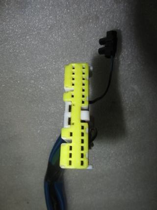 Mando Luces Suzuki Vitara Y SANTANA 300-350