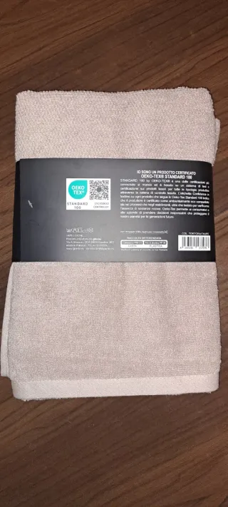 Set asciugamani Parah 100% cotone beige