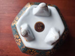 Incensario Kutani Japonés con Figura Shishi