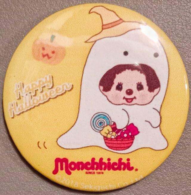 Spilla Monchhichi