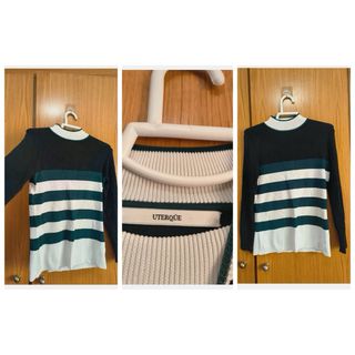 Jersey Uterque rayas negro y verde