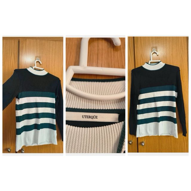 Jersey Uterque rayas negro y verde