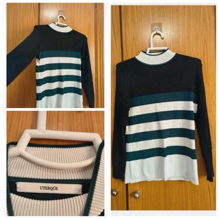 Jersey Uterque rayas negro y verde