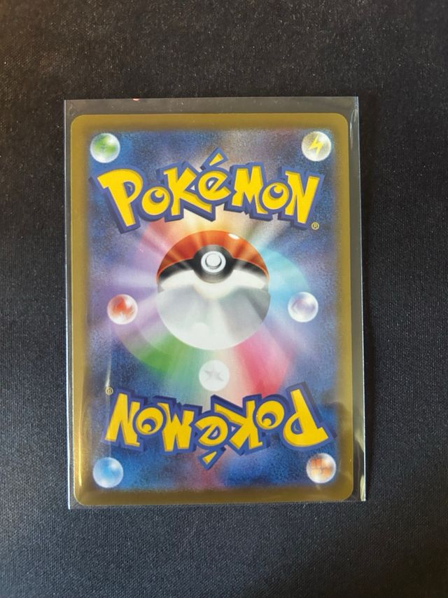 Carta Pikachu McDonald's Promo 020/M-P Near Mint