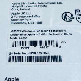Apple Pencil 2ª Gen. - Original - SIN ABRIR