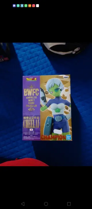 Action Figure Cheelai BWFC