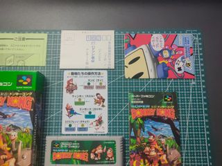 Super Donkey Kong - Super Famicom