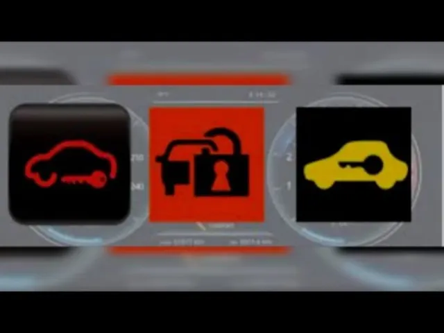 Bloqueo de arranque de vehículo/ inmovilizador