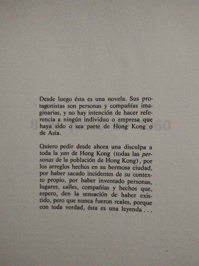 1-2 La casa noble una novela del Hong Kong contemp