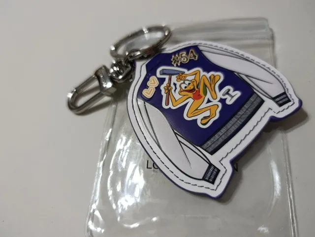 Llavero Louis Vuitton chaqueta