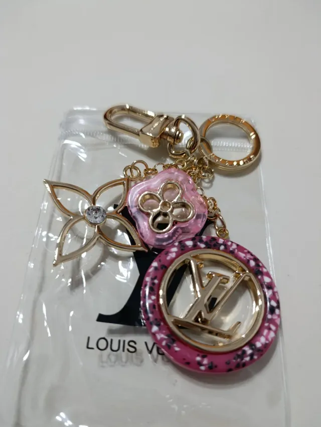 Llavero LV Flor y Monograma