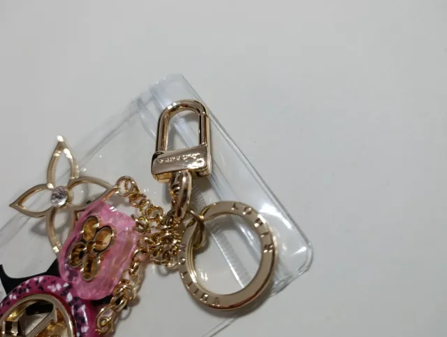 Llavero LV Flor y Monograma