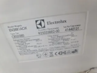 Nevera Electrolux A++