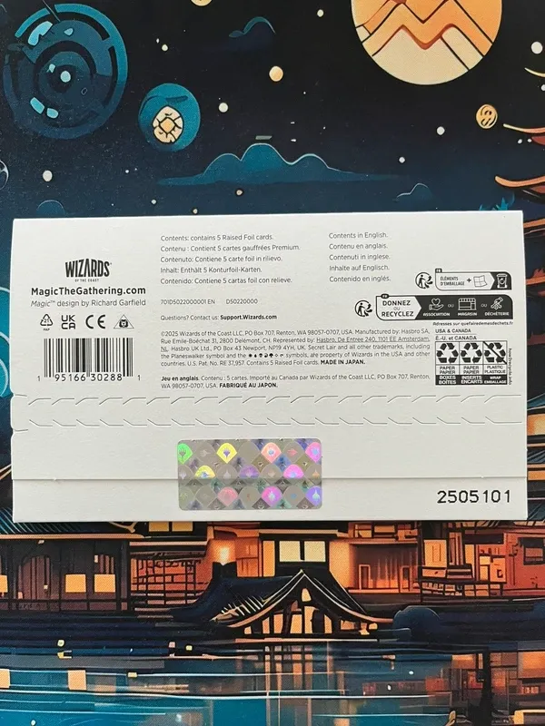 MTG Secret Lair vrooooooommmmmm! Raised Foil